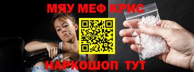 PSILOCYBIN Усть-Илимск