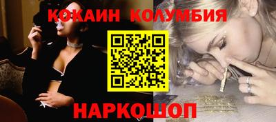 PSILOCYBIN Усть-Илимск