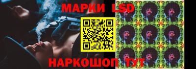 мефедрон Усть-Джегута