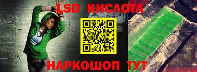 мефедрон Усть-Джегута