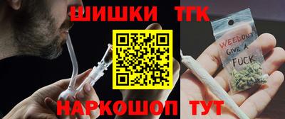 мефедрон Усть-Джегута