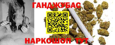 PSILOCYBIN Усть-Илимск