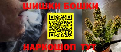 PSILOCYBIN Усть-Илимск