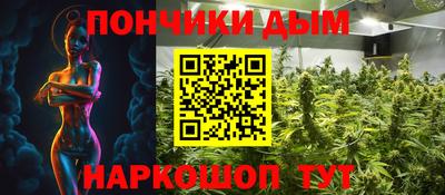 PSILOCYBIN Усть-Илимск