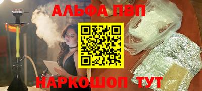 PSILOCYBIN Усть-Илимск