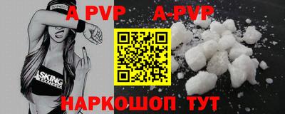 гашишное масло Уссурийск