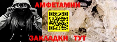 PSILOCYBIN Усть-Илимск